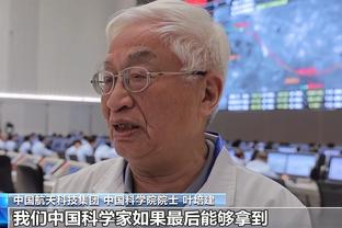 金宝搏官网官方下载