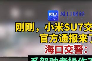 博主举办初高中全国大赛，截至1月20日报名球队123支